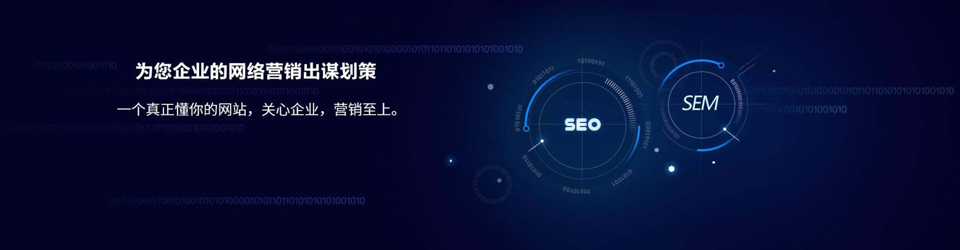 略阳朋友圈信息流